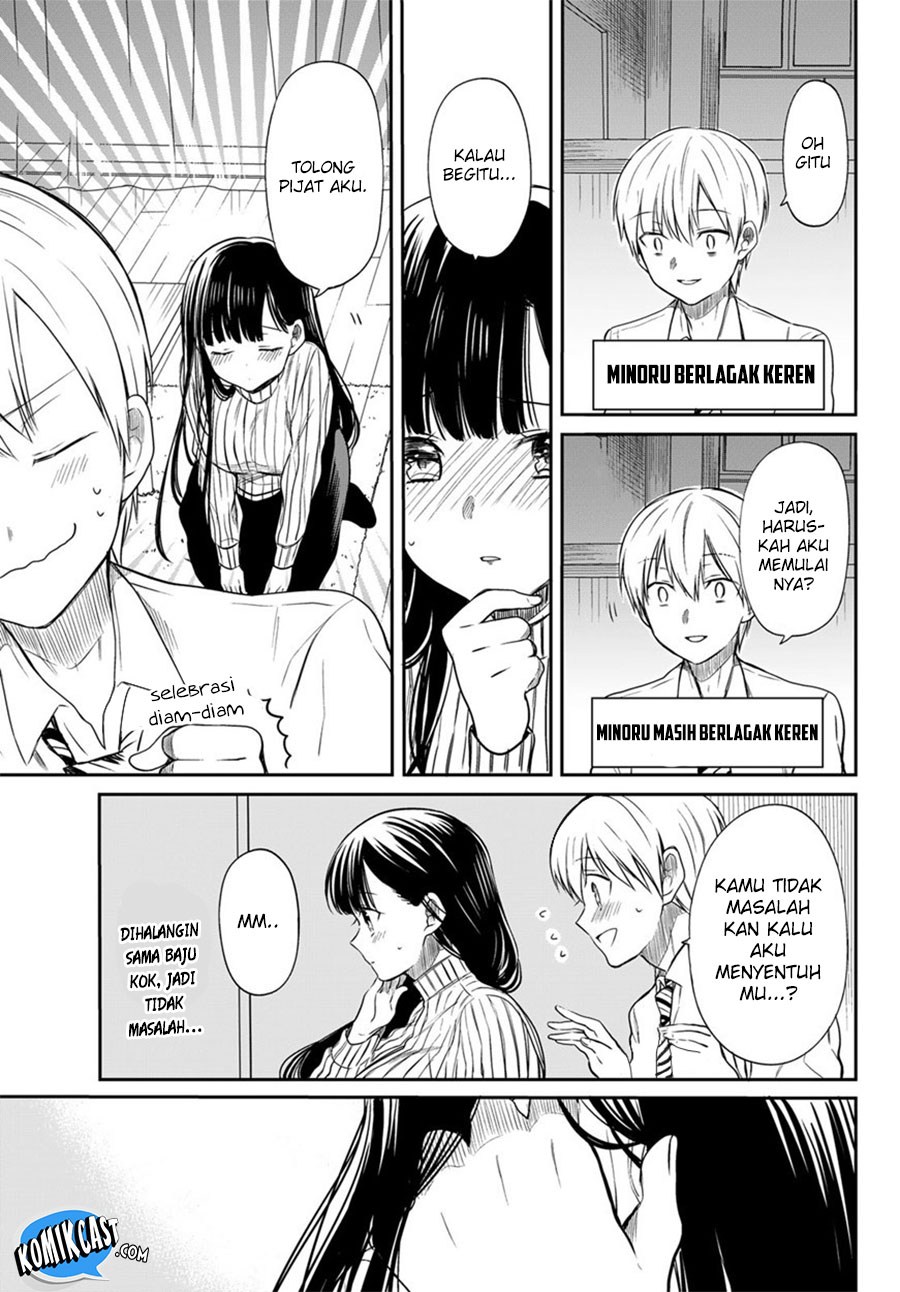 Danshi Koukousei wo Yashinaitai Onee-san no Hanashi